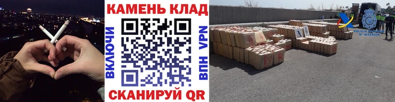 Гашиш индика сатива Скопин