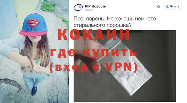 mix Инсар