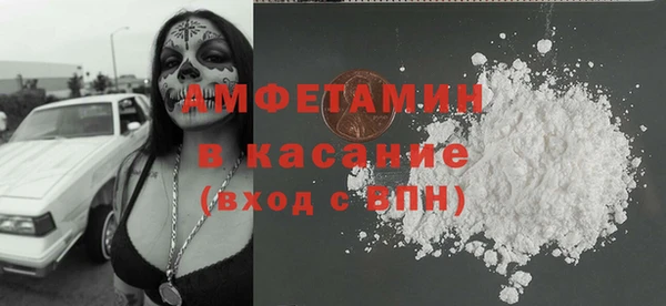 mix Инсар