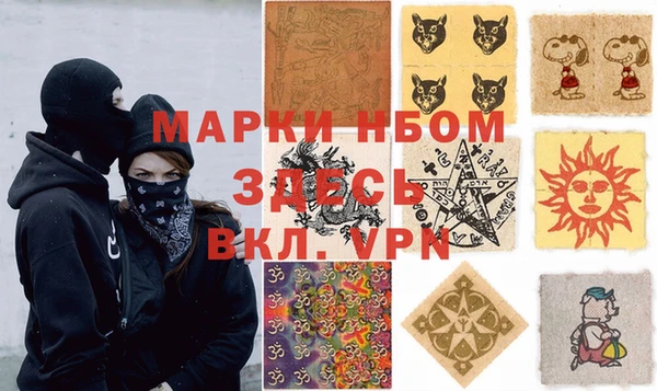 не бодяженный Инта