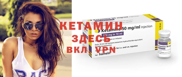 mix Инсар