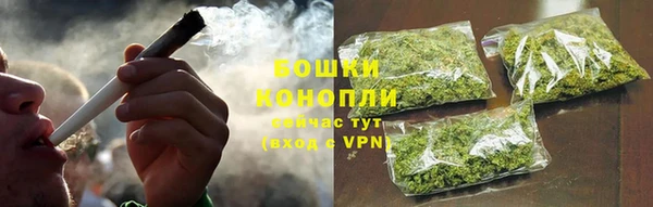 мет Зеленодольск