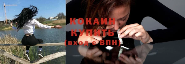 mix Инсар