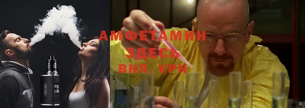 не бодяженный Инта