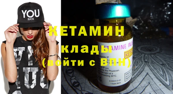 сатива Зеленокумск