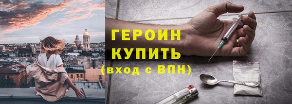 не бодяженный Инта