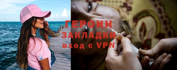 mix Инсар