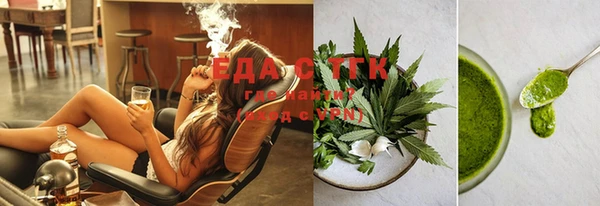 mix Инсар